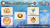 画像ギャラリー No.020のサムネイル画像 / 「PSO2」，新クラス“ファントム”の試遊も行われたオフラインイベント“アークスX'masパーティー2018”レポート