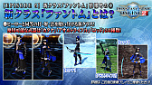 画像ギャラリー No.025のサムネイル画像 / 「PSO2」，新クラス“ファントム”の試遊も行われたオフラインイベント“アークスX'masパーティー2018”レポート