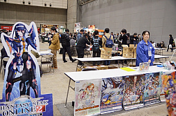 画像ギャラリー No.013のサムネイル画像 / 「ファンタシースター感謝祭2019」東京会場で発表された「EPISODE6」の最新情報や会場の様子をお届け　