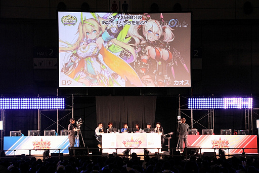画像ギャラリー No.040のサムネイル画像 / 「ファンタシースター感謝祭2019」東京会場で発表された「EPISODE6」の最新情報や会場の様子をお届け　