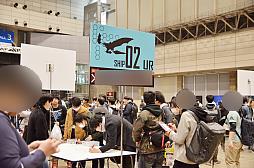 画像ギャラリー No.064のサムネイル画像 / 「ファンタシースター感謝祭2019」東京会場で発表された「EPISODE6」の最新情報や会場の様子をお届け　