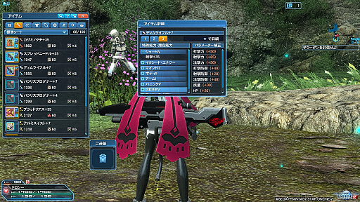 画像ギャラリー No.012のサムネイル画像 / 「PSO2」は“原点回帰”「EP6」になって何が変わったのか。復帰を考えるプレイヤーのために“最新のPSO2”を案内する