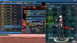 画像ギャラリー No.023のサムネイル画像 / 「PSO2」は“原点回帰”「EP6」になって何が変わったのか。復帰を考えるプレイヤーのために“最新のPSO2”を案内する