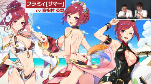 画像ギャラリー No.016のサムネイル画像 / 「ファンタシースター感謝祭2019」神戸会場レポート。「PSO2」最新コラボやTVアニメ第2弾，アップデート情報が明らかに