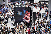 画像ギャラリー No.004のサムネイル画像 / 「ファンタシースター感謝祭2019」決勝会場フォトレポート。コスプレコンテストやミニライブを中心に会場の様子を紹介