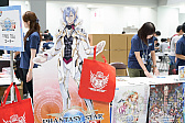 画像ギャラリー No.023のサムネイル画像 / 「ファンタシースター感謝祭2019」決勝会場フォトレポート。コスプレコンテストやミニライブを中心に会場の様子を紹介