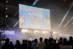画像ギャラリー No.249のサムネイル画像 / 「ファンタシースター感謝祭2019」決勝会場フォトレポート。コスプレコンテストやミニライブを中心に会場の様子を紹介
