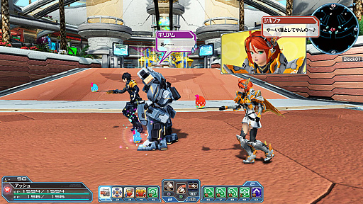 画像ギャラリー No.009のサムネイル画像 / 「PSO2」，リナやアイカも登場する新ストーリーが追加。イースターイベントや制服風衣装が手に入るスクラッチも