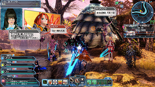 画像ギャラリー No.001のサムネイル画像 / 「PSO2」のアップデート「熾烈なる異界の義戦 Part2」を実施。緊急クエスト「雨風とともに2020」と新ACスクラッチが配信開始