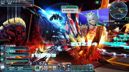 画像ギャラリー No.005のサムネイル画像 / 「PSO2」の8周年記念アップデート，ARKS CONNECT MEMORIES Part2が本日実装。ダークファルス・ペルソナに難度UHを追加