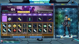 画像ギャラリー No.003のサムネイル画像 / 「PSO2」の最新アップデート「未来を創る輝きの弾刃」が実装に。新後継クラス「ラスター」や新機能「ミッションパス」を追加