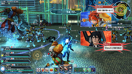 画像ギャラリー No.004のサムネイル画像 / 「PSO2」で「未来を創る輝きの弾刃 Part2」アップデートが実施。お月見イベントとなる新緊急クエスト「ビバ・ラスベガス！」などが登場