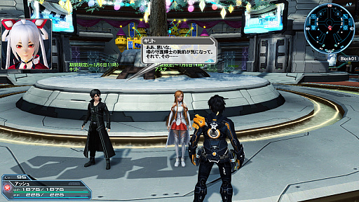 画像ギャラリー No.064のサムネイル画像 / 「PSO2」,アニメ“ソードアート・オンライン”とのコラボが本日スタート。イベントクリアでキリトとアスナの衣装などが入手できる