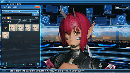 画像ギャラリー No.002のサムネイル画像 / 「PSO2」，アップデート“過去と未来、繋がりし時Part1”が実装。グラフィックスエンジンの更新や期間限定クエストなどが登場