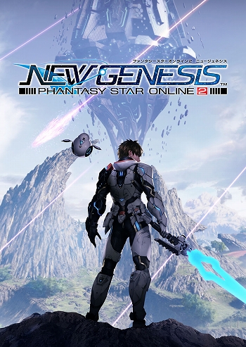 画像ギャラリー No.001のサムネイル画像 / 「PSO2：NGS」の配信に伴い「PSO2」の仕様が変更に。予告緊急クエストや一部キャンペーンの終了も
