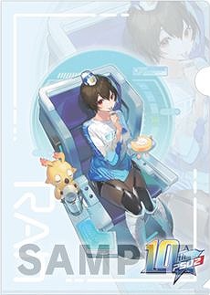 画像ギャラリー No.012のサムネイル画像 / 「ファンタシースターオンライン2」，サービス10周年を記念した“10周年記念キャンペーン2022”をローソン各店舗で6月21日にスタート