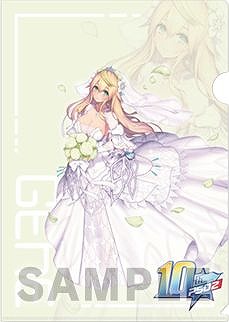 画像ギャラリー No.014のサムネイル画像 / 「ファンタシースターオンライン2」，サービス10周年を記念した“10周年記念キャンペーン2022”をローソン各店舗で6月21日にスタート