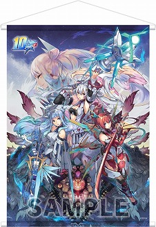 画像ギャラリー No.018のサムネイル画像 / 「ファンタシースターオンライン2」，サービス10周年を記念した“10周年記念キャンペーン2022”をローソン各店舗で6月21日にスタート