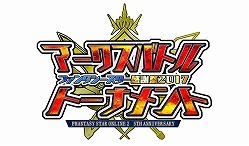 画像ギャラリー No.024のサムネイル画像 / 「PSO2」が本日で10周年。発表の瞬間から，大型アップデート，イベント，舞台・アニメ化などの歴史を当時の記事で振り返る
