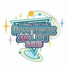 画像ギャラリー No.026のサムネイル画像 / 「PSO2」が本日で10周年。発表の瞬間から，大型アップデート，イベント，舞台・アニメ化などの歴史を当時の記事で振り返る