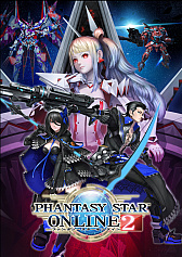 画像ギャラリー No.028のサムネイル画像 / 「PSO2」が本日で10周年。発表の瞬間から，大型アップデート，イベント，舞台・アニメ化などの歴史を当時の記事で振り返る