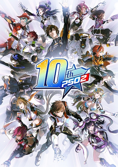 画像ギャラリー No.035のサムネイル画像 / 「PSO2」が本日で10周年。発表の瞬間から，大型アップデート，イベント，舞台・アニメ化などの歴史を当時の記事で振り返る