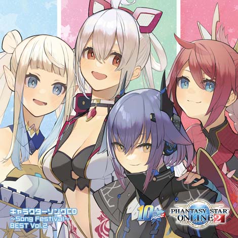 画像ギャラリー No.001のサムネイル画像 / 「PSO2」キャラクターソングCDベスト第2弾が本日リリース。特別生産特典アイテムコード公開も