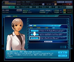 画像ギャラリー No.024のサムネイル画像 / “新しい”「パワードール」を作る！　ブラウザゲームとして生まれ変わった「Webパワードール」への意欲をガマニアと工画堂に聞いてみた