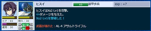 画像ギャラリー No.016のサムネイル画像 / OBT開催中の「Webパワードール」,新しくなったシステムと今後の展開を運営&開発プロデューサーに聞く