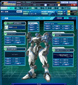 画像ギャラリー No.022のサムネイル画像 / OBT開催中の「Webパワードール」,新しくなったシステムと今後の展開を運営&開発プロデューサーに聞く