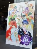 画像ギャラリー No.005のサムネイル画像 / 「遙か」シリーズのキャスト達と共に過ごせた新年の宴。「ネオロマンス♥フェスタ 遙か祭2011 初春時代絵巻」の模様をレポート