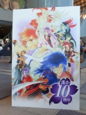 画像ギャラリー No.006のサムネイル画像 / 「遙か」シリーズのキャスト達と共に過ごせた新年の宴。「ネオロマンス♥フェスタ 遙か祭2011 初春時代絵巻」の模様をレポート