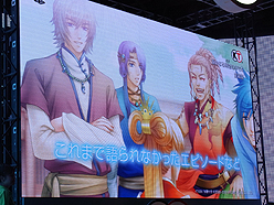 画像ギャラリー No.005のサムネイル画像 / ［TGS 2010］「遙かなる時空の中で」シリーズ新作など2本が発表に！　コーエーテクモゲームス「ネオロマンスゲーム新作紹介ステージ」レポート