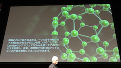 画像ギャラリー No.004のサムネイル画像 / 「エクサスケールのコンピュータは，プロセス改善だけでは実現できない」。NVIDIA副社長，一層の電力効率改善を予告
