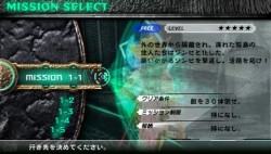 画像ギャラリー No.015のサムネイル画像 / PSP「お姉チャンバラ SPECIAL」の最新情報が公開。セクシーなコスチュームから繰り出される新システム「オービタルエクスタシー」とは？