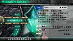 画像ギャラリー No.029のサムネイル画像 / PSP「お姉チャンバラ SPECIAL」の最新情報が公開。セクシーなコスチュームから繰り出される新システム「オービタルエクスタシー」とは？