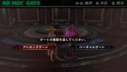 画像ギャラリー No.033のサムネイル画像 / PSP「お姉チャンバラ SPECIAL」の最新情報が公開。セクシーなコスチュームから繰り出される新システム「オービタルエクスタシー」とは？