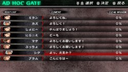 画像ギャラリー No.034のサムネイル画像 / PSP「お姉チャンバラ SPECIAL」の最新情報が公開。セクシーなコスチュームから繰り出される新システム「オービタルエクスタシー」とは？