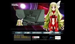 画像ギャラリー No.002のサムネイル画像 / 「密室のサクリファイス〜イトカ：ある閉鎖施設からの脱出〜」のWeb体験版が公開に。連動したブログパーツの配信もスタート