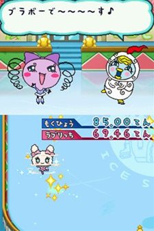 画像ギャラリー No.015のサムネイル画像 / 「たまごっちのなりきりチャレンジ」，11月11日に発売。たまごっちと一緒に全11種の“おけいこ”を体験しよう