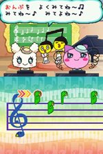 画像ギャラリー No.016のサムネイル画像 / 「たまごっちのなりきりチャレンジ」，11月11日に発売。たまごっちと一緒に全11種の“おけいこ”を体験しよう
