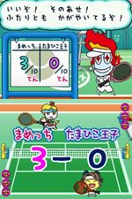 画像ギャラリー No.019のサムネイル画像 / 「たまごっちのなりきりチャレンジ」，11月11日に発売。たまごっちと一緒に全11種の“おけいこ”を体験しよう