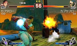 画像ギャラリー No.005のサムネイル画像 / 「スーパーストリートファイターIV 3D Edition」ダウンロード版が9月19日配信