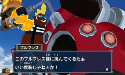 画像ギャラリー No.005のサムネイル画像 / 「ロックマン DASH 3 PROJECT」の最新スクリーンショットが公開。今回もやはり出てくるトロンとコブン
