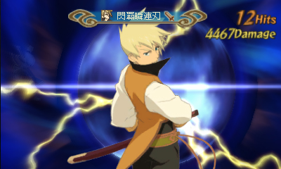 画像ギャラリー No.003のサムネイル画像 / 3DS版「テイルズ オブ ジ アビス」最新情報。戦闘システム「FOF」および登場キャラ，予約特典となるスペシャルドラマCDの情報を公開
