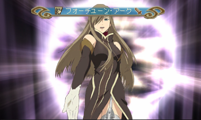 画像ギャラリー No.012のサムネイル画像 / 3DS版「テイルズ オブ ジ アビス」最新情報。戦闘システム「FOF」および登場キャラ，予約特典となるスペシャルドラマCDの情報を公開