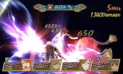 画像ギャラリー No.020のサムネイル画像 / 3DS版「テイルズ オブ ジ アビス」最新情報。戦闘システム「FOF」および登場キャラ，予約特典となるスペシャルドラマCDの情報を公開