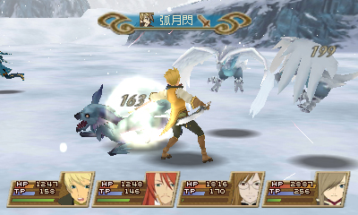 画像ギャラリー No.021のサムネイル画像 / 3DS版「テイルズ オブ ジ アビス」最新情報。戦闘システム「FOF」および登場キャラ，予約特典となるスペシャルドラマCDの情報を公開