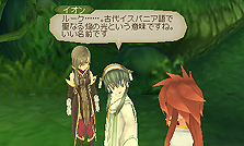画像ギャラリー No.026のサムネイル画像 / 3DS版「テイルズ オブ ジ アビス」最新情報。戦闘システム「FOF」および登場キャラ，予約特典となるスペシャルドラマCDの情報を公開