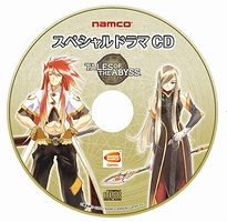 画像ギャラリー No.033のサムネイル画像 / 3DS版「テイルズ オブ ジ アビス」最新情報。戦闘システム「FOF」および登場キャラ，予約特典となるスペシャルドラマCDの情報を公開
